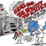 Israel's Right to Exist