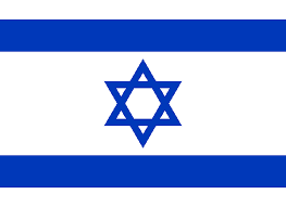 israeli-mission-statement-israeli-flag