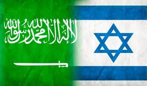 israel and saudi arabia