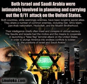 Israel-Saudi-911