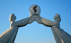 korea reunification monument